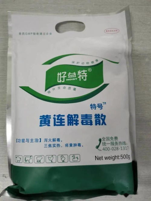 猪丹毒的防治策略与家禽技术服务要点