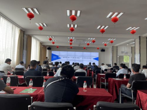 孝感市家禽养殖新技术新模式培训班在安陆市成功举办，赋能产业升级